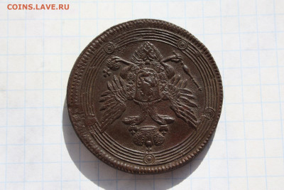 Кольцевые 5 копеек 1803г ЕМ Красивые. До 26.03. в 22:00 - 3.JPG