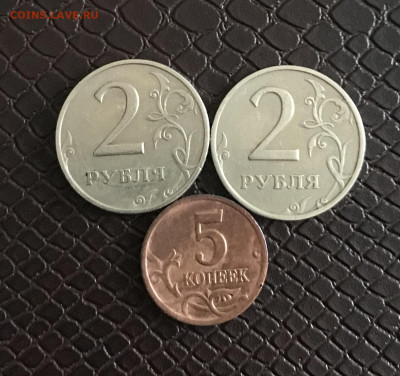1-2₽ СП 1999 6шт.-5коп-2000-1штдо 20.03.в 22:00 - 9BBAB84C-BF90-4856-8BDD-D682FB7A59F4