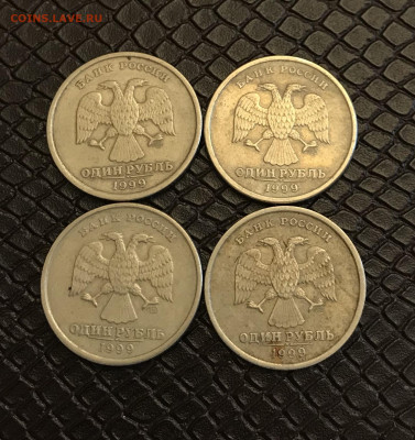 1-2₽ СП 1999 6шт.-5коп-2000-1штдо 20.03.в 22:00 - 040F161E-5855-4AB3-9FED-702975631D9A