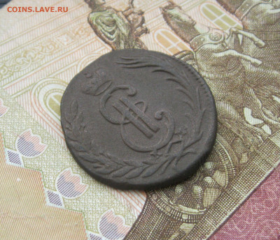 Сибирь. 1 копейка 1773 КМ в коллекцию до 29.03.20 - 4.JPG