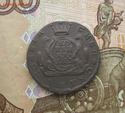 Сибирь. 1 копейка 1773 КМ в коллекцию до 29.03.20 - 2.JPG