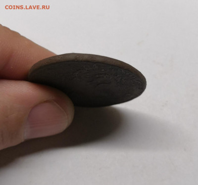 2 копейки 1789 мм - IMG_20200324_222007