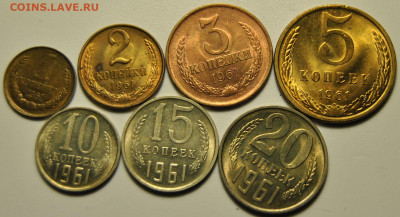 1-20 копеек 1961, 7 монет UNC 25.03.2020 в 22-00 мск - DSC_7590.JPG