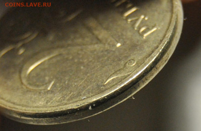 2 рубля 2009 ММД Чекан вне гуртильного кольца 25.03.2020 - DSC_7609.JPG