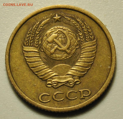 2 копейки 1978 Ф.133 25.03.2020 в 22-00 мск - DSC_7604 (1).JPG