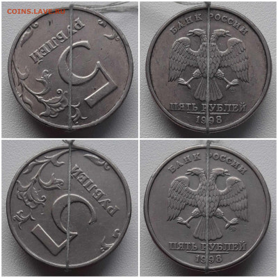 5 рублей 1998 спмд поворот 4 шт. до 25.03.20 в 22:00 МСК - 20200324_234453