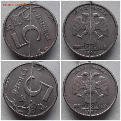 5 рублей 1998 спмд поворот 4 шт. до 25.03.20 в 22:00 МСК - 20200324_234440
