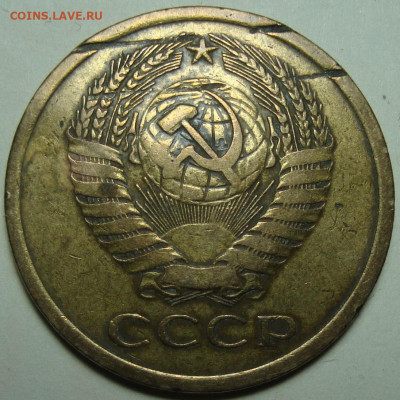 5 копеек 1971. До 30.03.20 в 22.00 МСК - DSC03646+.JPG