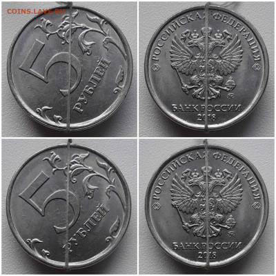 5 рублей 2018 ммд поворот 9 шт. до 25.03.20 в 22:00 МСК - 20200325_002738