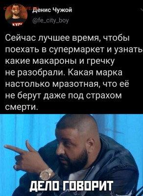 юмор - 6P_Qe75ODh8