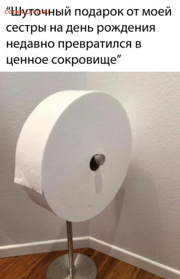 юмор - LGF7NOr_g1c
