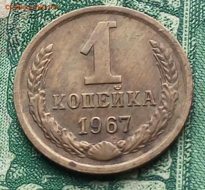Вопросы по разновидностям от Барыга... - 20200325_095900-1