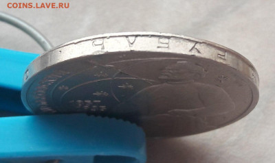 1 рубль 1987 года Циолковский Смещение ГРИБ - 11