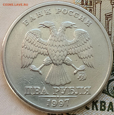 Вопросы по разновидностям от biot3 - IMG_20200325_092732