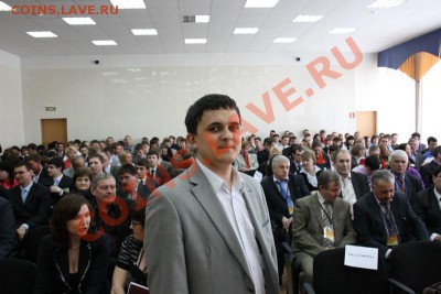 Кто вы ? - IMG_1064.JPG