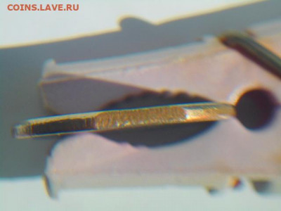 5 руб 1998г сп край листа? - DSCN5571.JPG