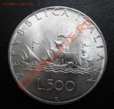 1958 г, Италия, 500 Л, серебро, до 30.08 в 21-00 мск - ит кор а