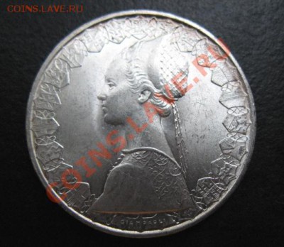 1958 г, Италия, 500 Л, серебро, до 30.08 в 21-00 мск - ит кор