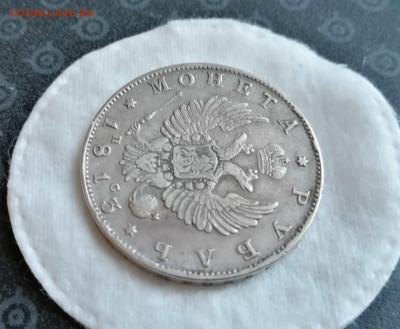 1 Рубль 1813 СПБ ПС до 29.03.2020 22-00 - 6