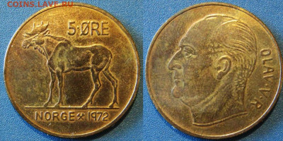 Норвегия 5 оре 1972 год 27-03 в 22-00 МСК - Норв