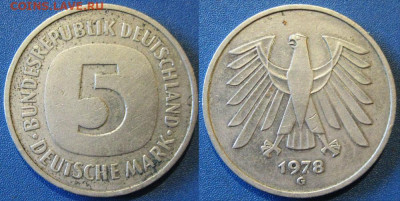 Германия 5 марок 1978 год До 27-03 в 22-00 МСК - германи 5 марок