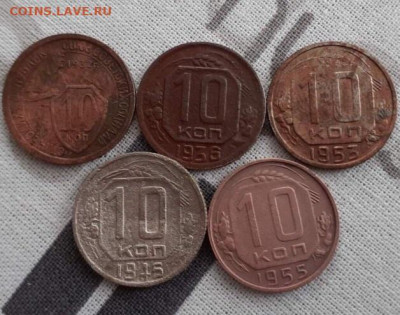 10 копеек 1932,36,46,53,55. До 1.04.2020  22:00 - image
