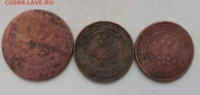3 копейки 1872, 2 копейки 1913, 1916. До 1.04.2020 22:00 - image