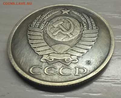 5 копеек 1990 м Сомнения в подлинности - 2020-03-03 06-49-02 - копия.JPG