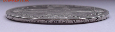 Рубль 1798 года СМ МБ. До 29.03.2020 г. - SDC14031.JPG