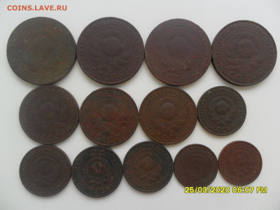 1,2,3,5 коп.1924г.(13шт) До 28.03.2020 до 22-00 мск - SAM_6381.JPG