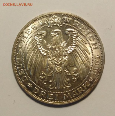 Пруссия 3 марки 1911г Бреслау UNC,до 29.03.2020г в 22.00мск - 17