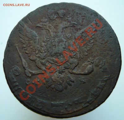5 копеек 1763 спм перечекан - 1763СПМа2