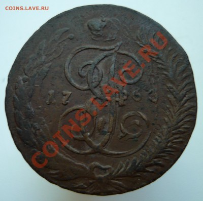 5 копеек 1763 спм перечекан - 1763СПМр2