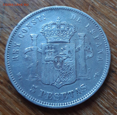 Испания 5 песет 1889 Ag  27.03.2020  22:00 - 20200325_170755