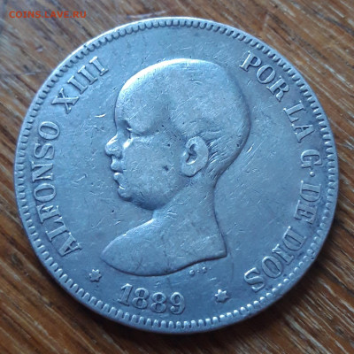 Испания 5 песет 1889 Ag  27.03.2020  22:00 - 20200325_170823