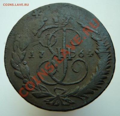 5 копеек 1764 ММ перечекан - 1764ММр