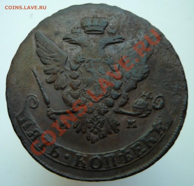 5 копеек 1766 ММ перечекан - 1766ММа