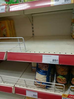 N-CoV(CoronaVirus) КоронаВирус.Последние новости - P00325-175755