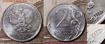 2 р 2019 шт.В+БРАКИ 2020("трактор"),2019(поворот) 28.3.2020 - 029