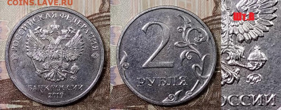 2 р 2019 шт.В+БРАКИ 2020("трактор"),2019(поворот) 28.3.2020 - 025