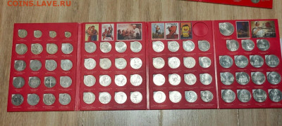 Юбилейный набор СССР (68монет). До 30.03. N2 - IMG_20200320_221451