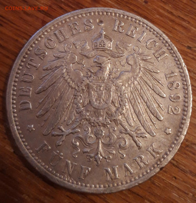 Германия 5 марок 1892 Ag  27.03.2020  22:00 - 20200325_185733