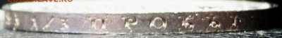 Оценка. Полтина 1858 СПБ НГ Proof - P1080503.JPG