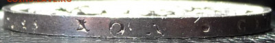 Оценка. Полтина 1858 СПБ НГ Proof - P1080506.JPG