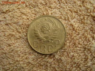 5 Копеек 1939  до  22-00 МСК  30.03.2020 - IMG_7873.JPG