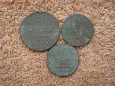 3 Копейки РИ до 22-00 МСК 30.03.2020 - IMG_7933.JPG