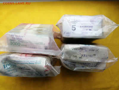 Кирпичи 3руб, 5руб, 10 руб и 25 руб до 12.03.2020 в 22.00(1) - d5MNV0vlDxU