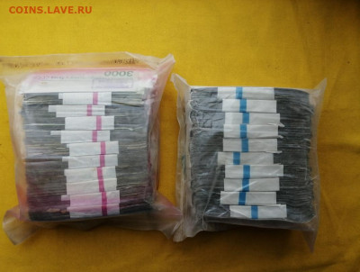 Кирпич 5 рублей и кирпич 3 рубля до 30.03.2020 в 22.00(2) - s-Nk3wu8pME
