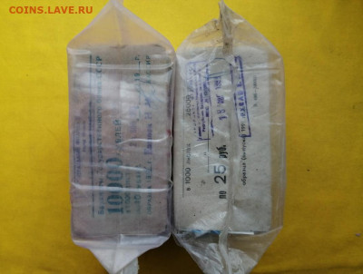 Кирпич 25 рублей и кирпич 10 рублей до 30.03.2020 в 22.00(1) - QBAsVj2DuLM