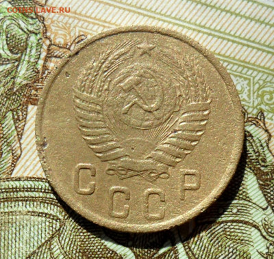 2 копейки 1950 Шт.3А АИФ№92 - SAM_0437.JPG
